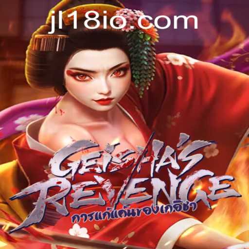 Unveiling GeishasRevenge: A Mysterious Journey