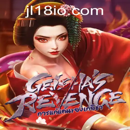 Unveiling GeishasRevenge: A Mysterious Journey